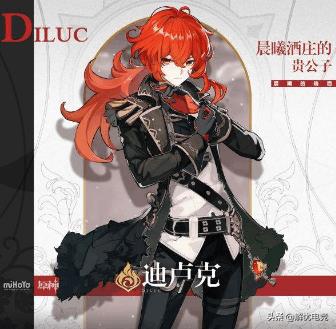 原神香菱突破40级材料（香菱突破材料都有哪些）