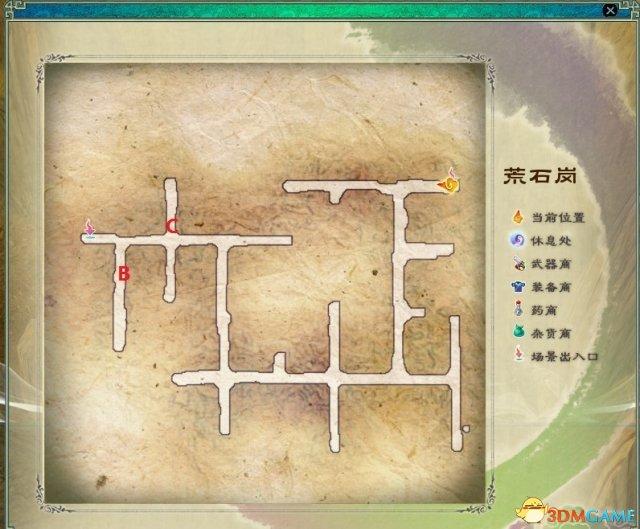 仙剑奇侠传5地图介绍（仙剑5练级地点一览）