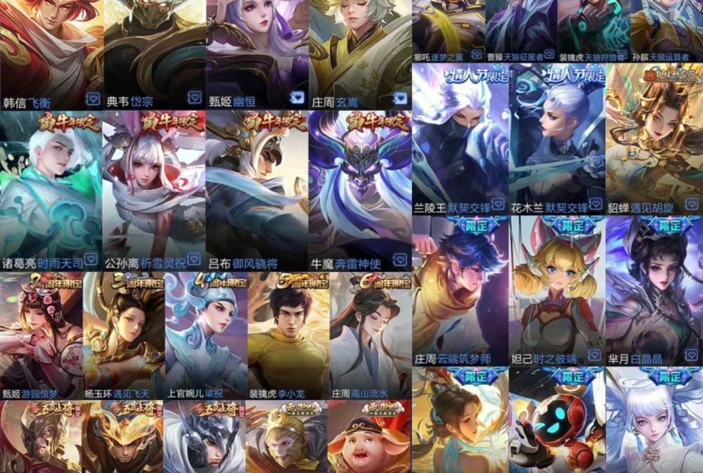 王者荣耀S29貂蝉怎么玩（王者荣耀S29貂蝉铭文及出装攻略）