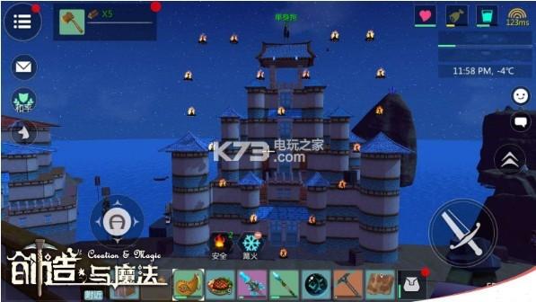 创造与魔法蓝莲位置图（创造与魔法红蓝莲花刷新时间及地点）
