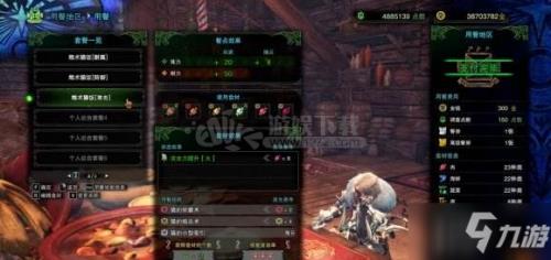怪物猎人世界猫饭炮术怎么吃（怪物猎人世界吃炮击猫饭技巧）