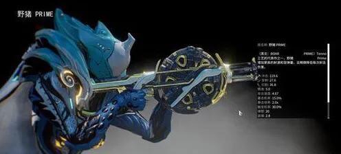 星际战甲近战武器排行榜（星际战甲最强主武器全面分析2022）