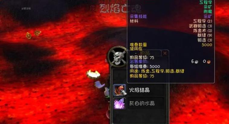 魔兽WLK怀旧服必做任务大全（怀旧服部落各个副本任务详解）
