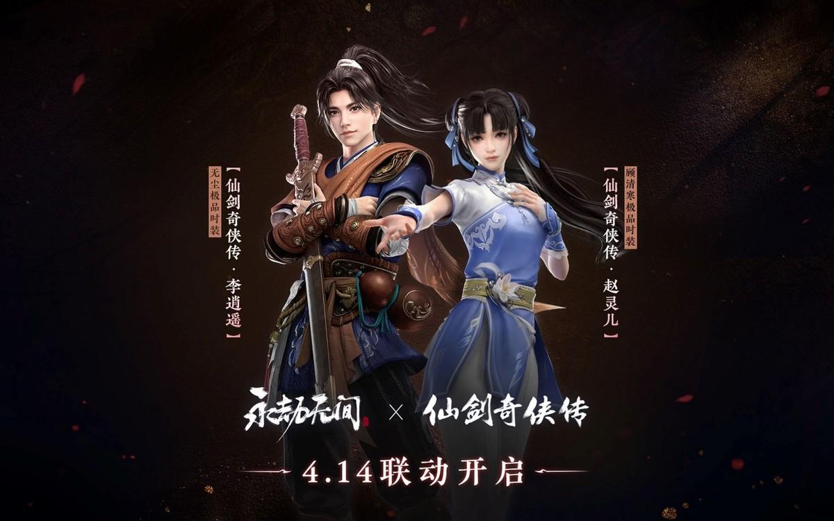 好玩的大型网络游戏（网吧热门端游排行榜推荐）