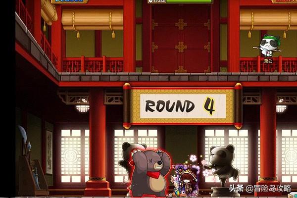 冒险岛法师职业推荐2022（冒险岛法师转哪个职业厉害）