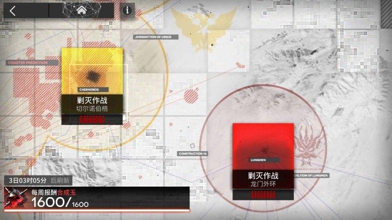 明日方舟推进之王值得练吗（明日方舟推进之王技能评测）
