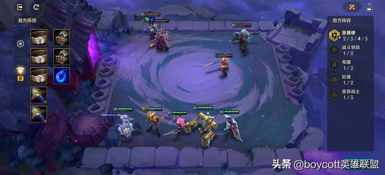 云顶之弈暮光之战攻略痛苦魔女（云顶之弈暮光之城痛苦魔女3必过打法）