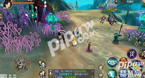 寻仙手游东海探索任务怎么做（寻仙手游东海探索点位置）