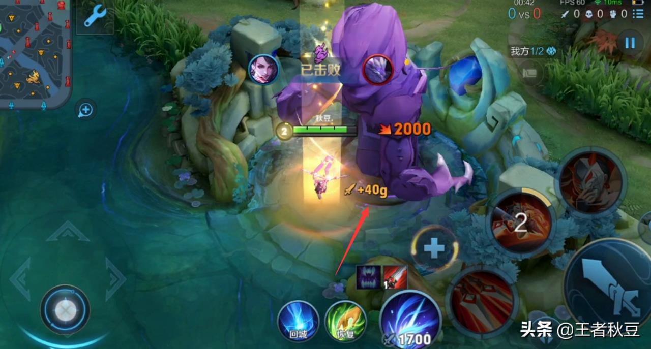 王者荣耀金币怎么快速赚（王者最快涨金币方法）