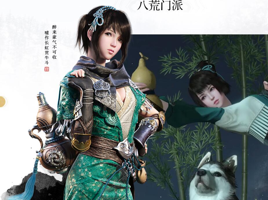 天刀手游门派排行榜（天刀手游零氪玩啥门派2022）