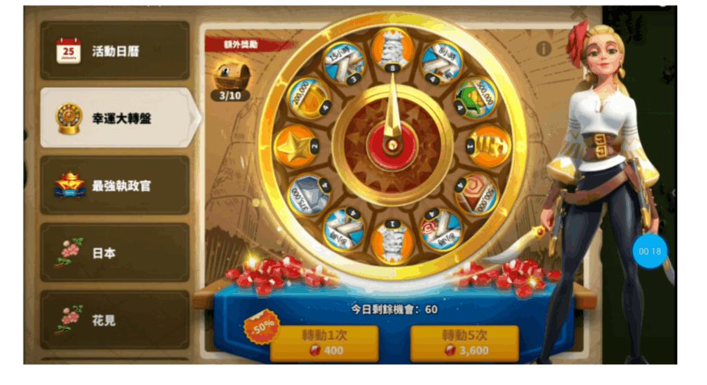 万国觉醒前期宝石怎么用（万国觉醒宝石使用说明书详解）
