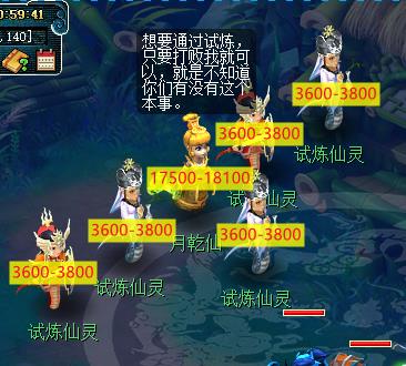 梦幻西游慈心渡鬼攻略（慈心渡鬼下棋技巧）