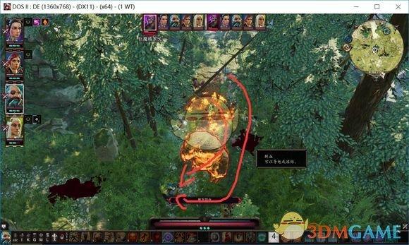 神界原罪2盾战天赋（神界原罪2盾战天赋报复盾战好不好用）