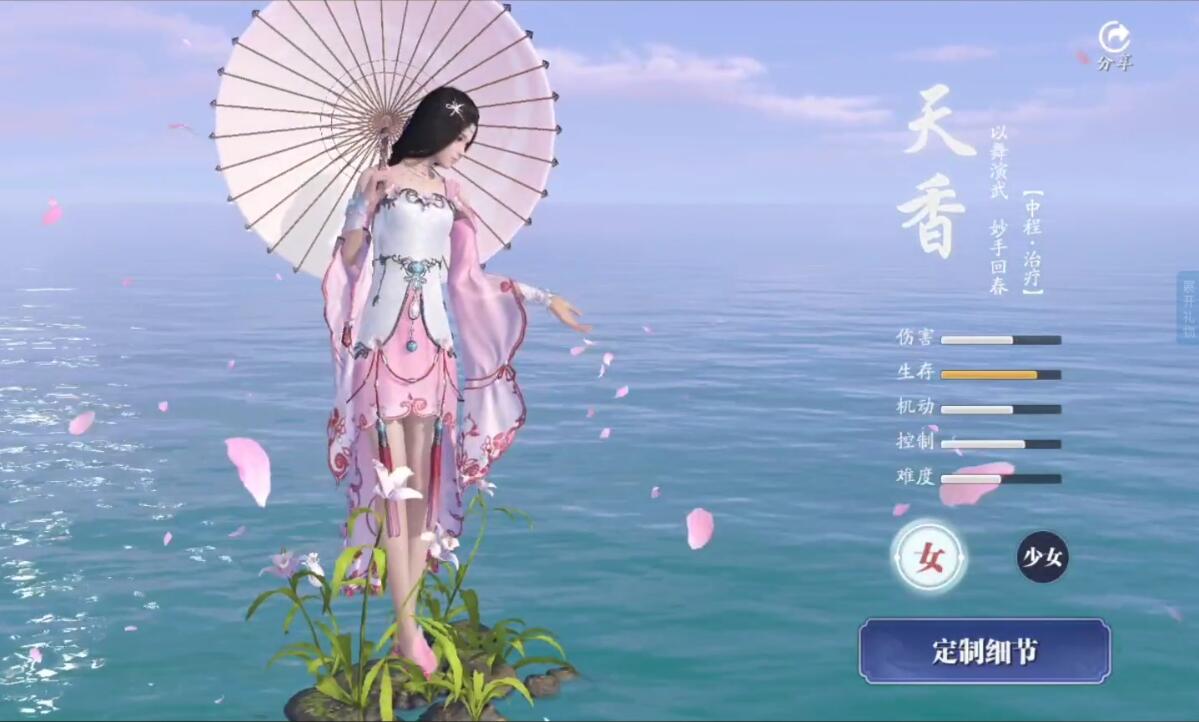 天刀手游门派排行榜（天刀手游零氪玩啥门派2022）