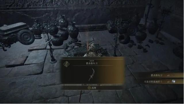 艾尔登法环雪魔女菈妮支线全流程（艾尔登法环详细的白金成就攻略）