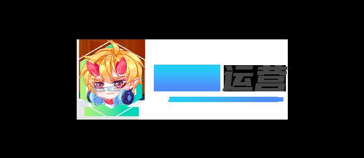 云顶之弈新手无脑阵容（云顶之弈S7.5赌狗阵容搭配攻略）