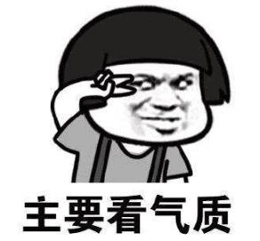 手机版诛仙玩什么职业（诛仙手游哪个职业厉害）