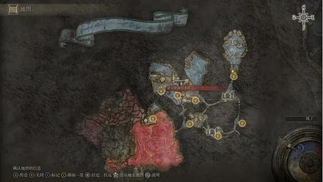 艾尔登法环雪魔女菈妮支线全流程（艾尔登法环详细的白金成就攻略）