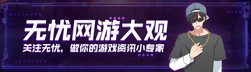 2022年十一本最强神阵高清图（十一本最难打的防御阵型2022）