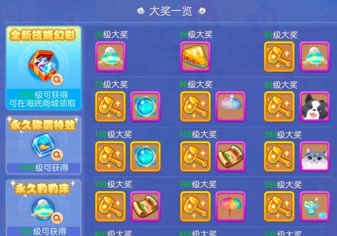 梦幻西游手游怎么多开（梦幻西游手游模拟器多开教学）