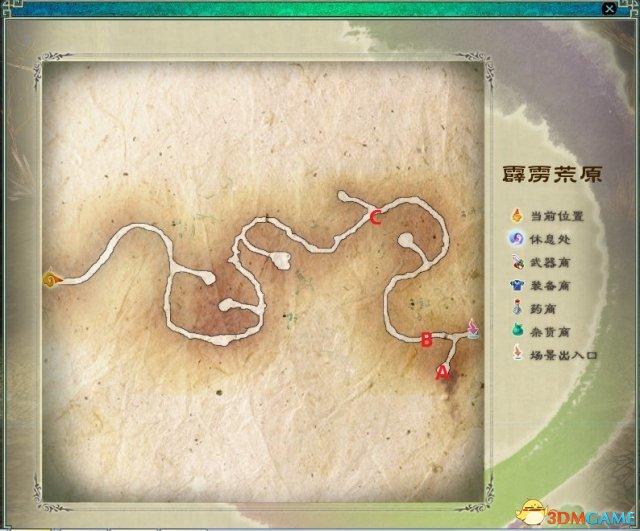 仙剑奇侠传5地图介绍（仙剑5练级地点一览）