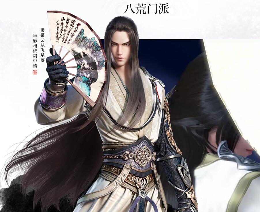 天刀手游门派排行榜（天刀手游零氪玩啥门派2022）