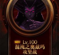 dnf光之铁匠铺怎么换装备（光之铁匠铺是干什么的）