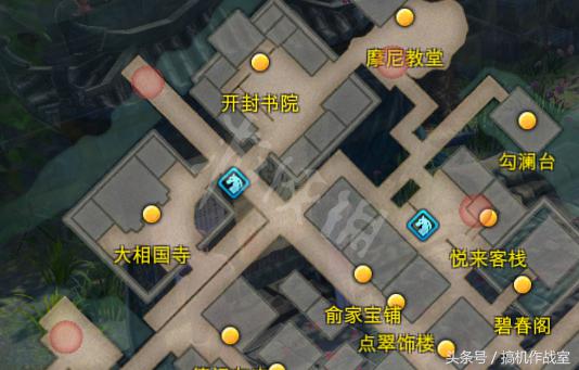 天命奇御全女主攻略（天命奇御妹子攻略顺序）