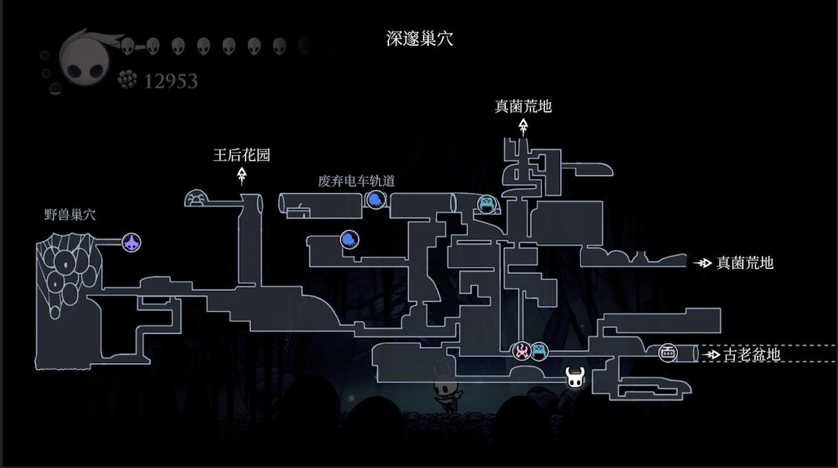 空洞骑士苍白矿石在哪（空洞骑士苍白矿石位置及获取条件）