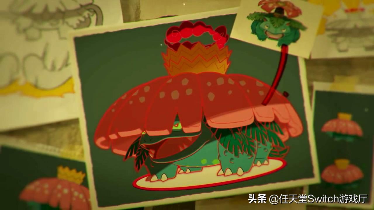 剑盾全图鉴捕捉位置（剑盾全图鉴捕捉方法）