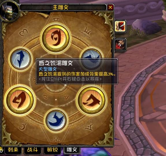 匕首盗贼pvp输出手法（盗贼配装与输出手法全攻略）