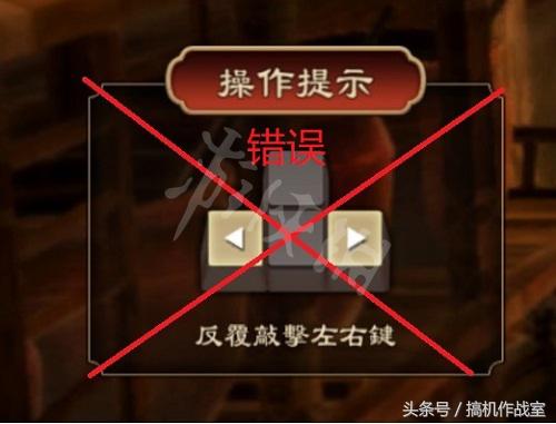 天命奇御全女主攻略（天命奇御妹子攻略顺序）