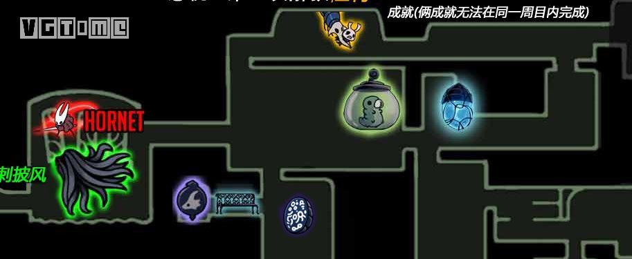 空洞骑士苍绿之径图文攻略（空洞骑士苍绿之径最佳路线图）
