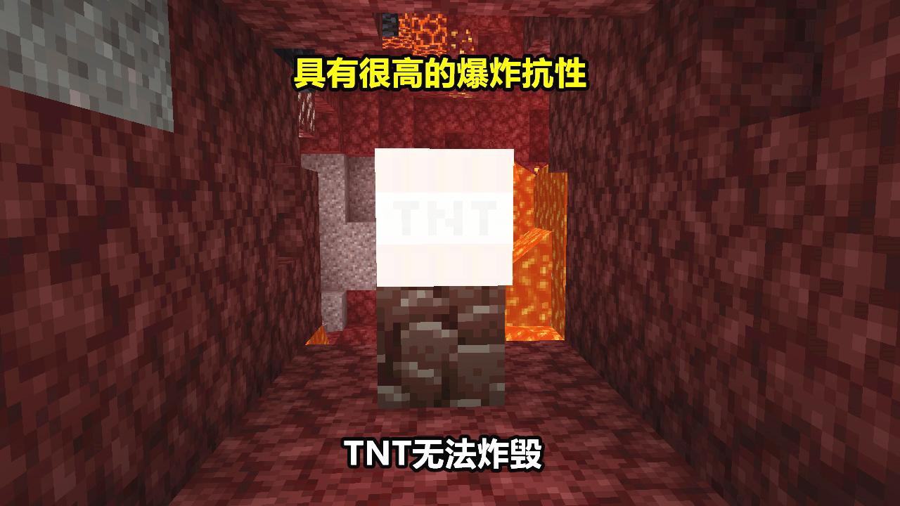 怎么挖远古残骸最快（如何快速挖到远古残骸）