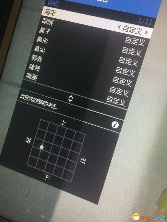 gta线上女性角色捏脸数据（gta美女捏脸数据一览）