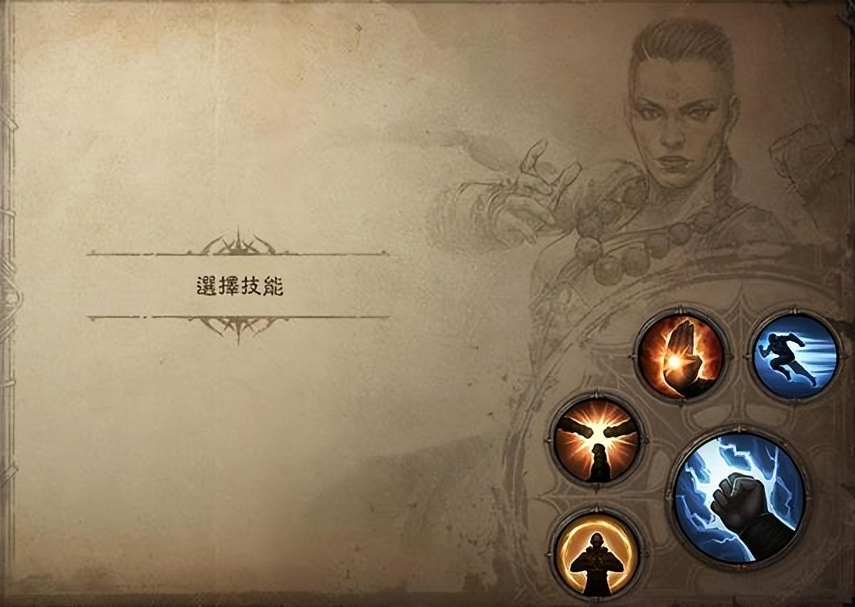 暗黑3武僧技能搭配心得（暗黑3武僧PVP技能组合攻略）