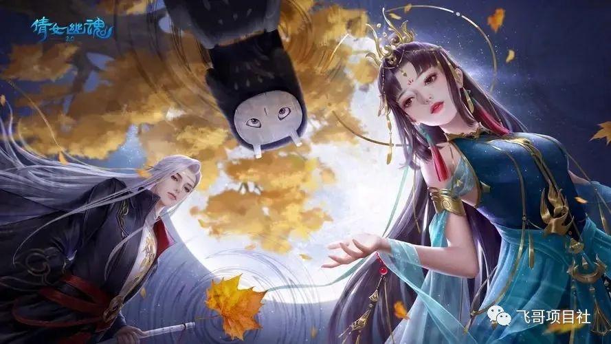 倩女幽魂搬砖详细流程（倩女幽魂平民搬砖怎么样）