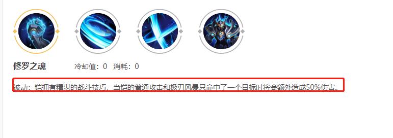 王者荣耀英雄铠技能连招教学（王者荣耀铠实战连招技巧）