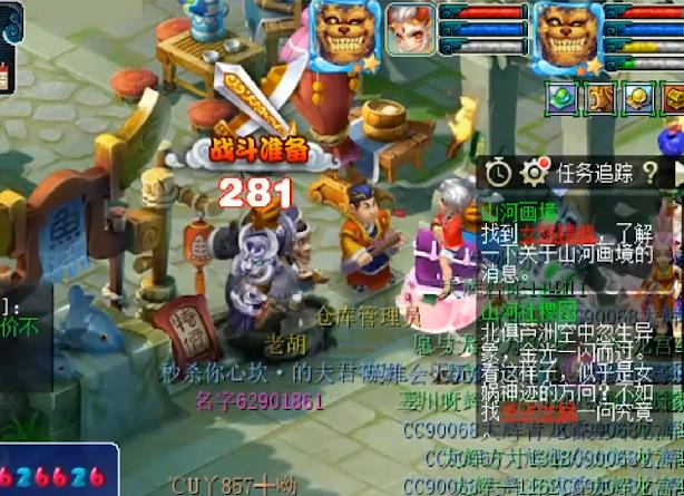 梦幻西游175魔王秒几个单位（梦幻西游175魔王的威力）
