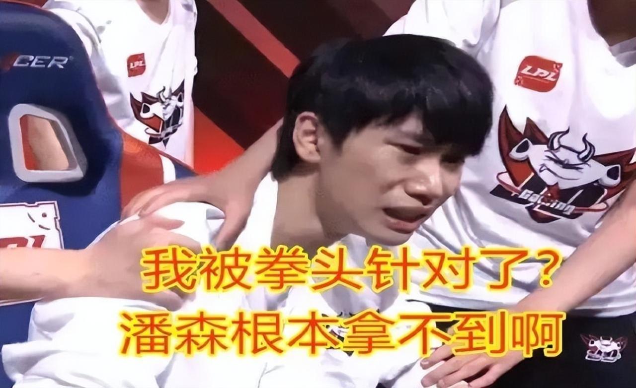s12被ban100%的英雄（LOL世界赛最怕什么英雄）
