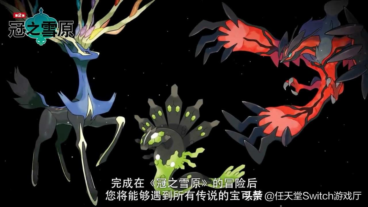 剑盾全图鉴捕捉位置（剑盾全图鉴捕捉方法）