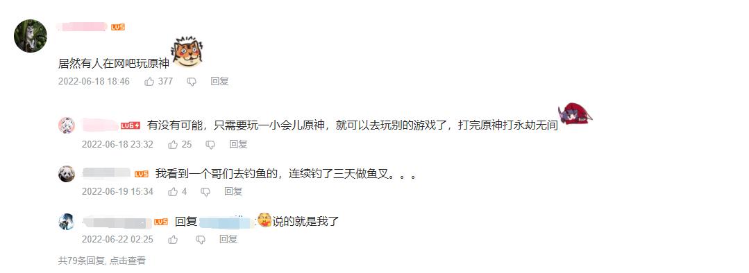 好玩的大型网络游戏（网吧热门端游排行榜推荐）