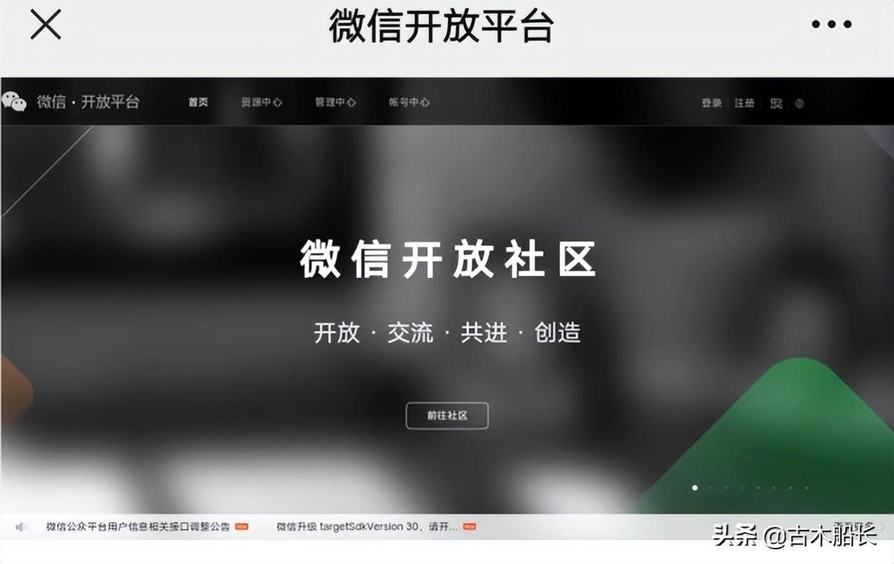 王者荣耀体验服申请号（王者荣耀体验服怎么申请全过程）