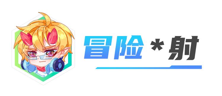 云顶之弈新手阵容搭配图最新（云顶之弈12.18版本初期强势阵容推荐）