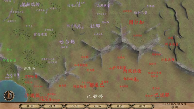 骑马与砍杀战团精算微操攻略（骑马与砍杀平民版的游戏思路）