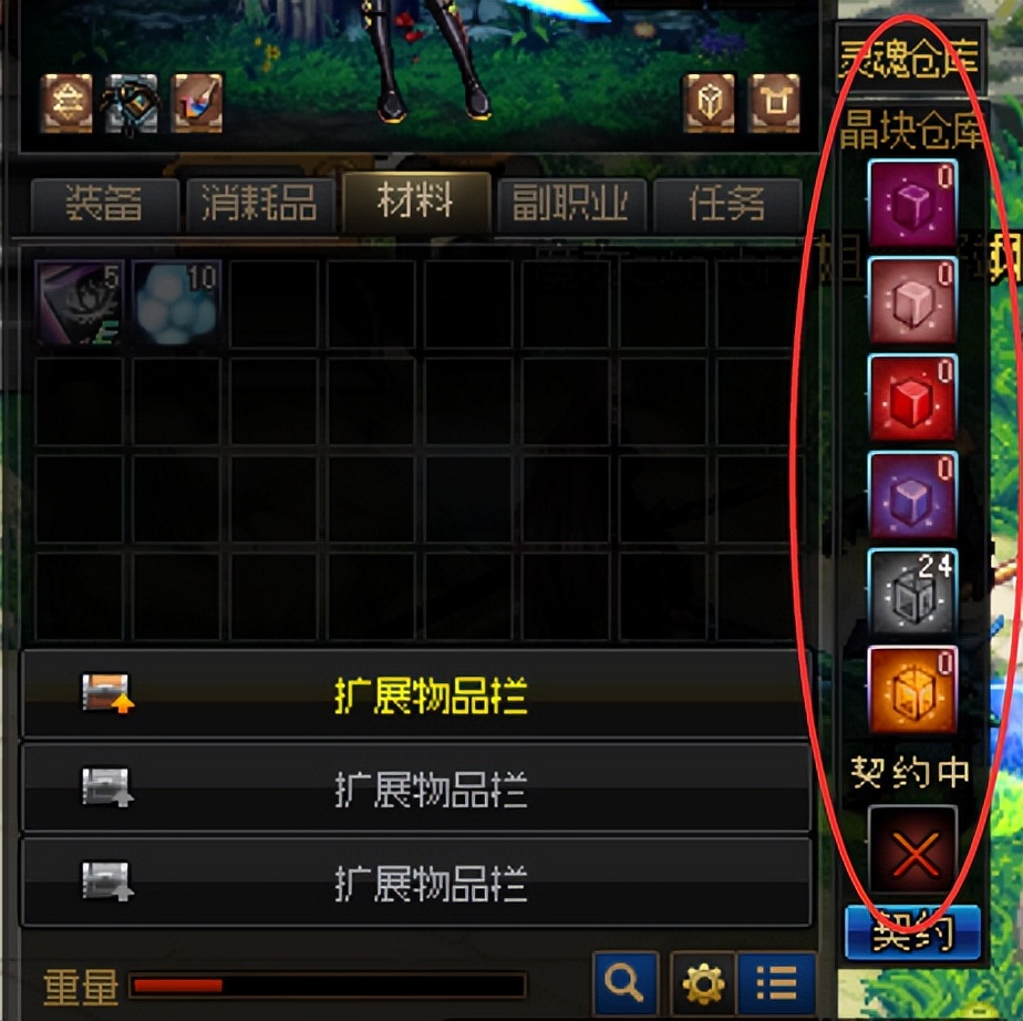 dnf流浪武士buff（dnf流浪武士选什么属强）