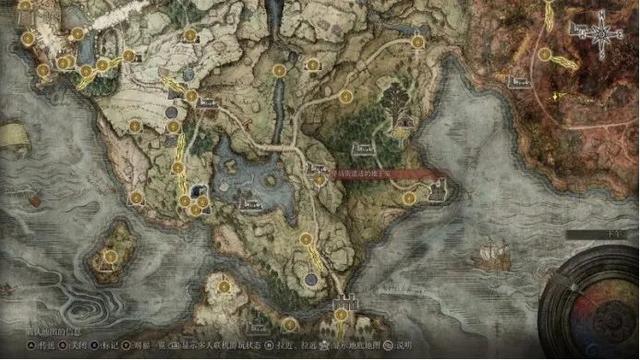 艾尔登法环雪魔女菈妮支线全流程（艾尔登法环详细的白金成就攻略）