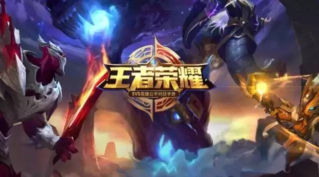 高端局一般玩什么刺客（王者荣耀高端局常见的四大刺客）
