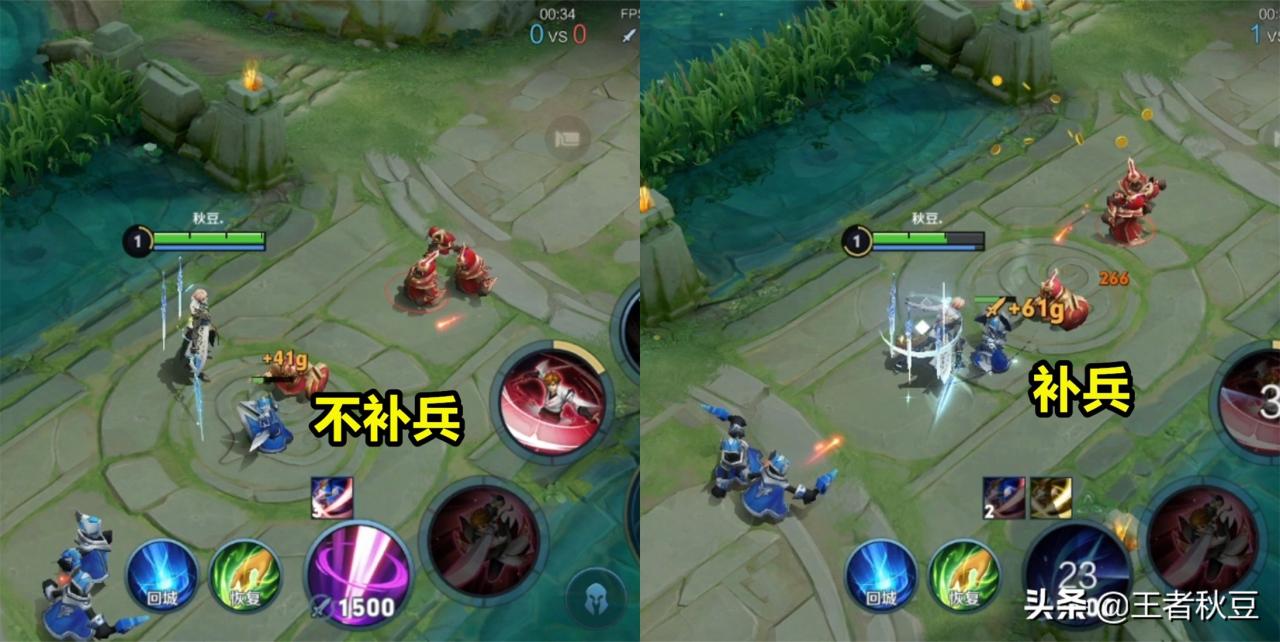 王者荣耀怎么快速获取金币（王者快速得金币的技巧）
