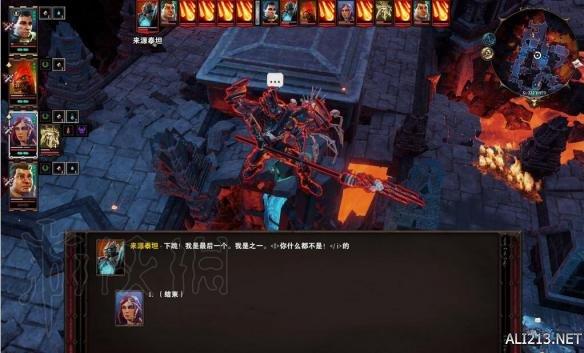 神界原罪2最后一战怎么打（神界原罪2最终战打法攻略）